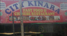 City Kinara - Kurla West - Mumbai Image