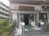 Archana Restaurant - Mulun...
