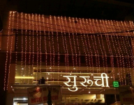 Hotel Suruchi - Panvel - Navi Mumbai