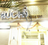 Ruchi Veg Restaurant - Par...