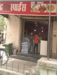 Hot Spice - Sion - Mumbai Image