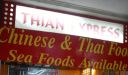 Thian Express - Wagle Estate - Thane