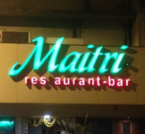 Maitri Restaurant & Bar - Kopri - Thane