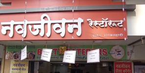 Navjeevan Restaurant - Manpada - Thane