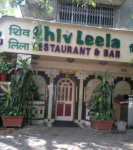 Shiv Leela - Vile Parle East - Mumbai
