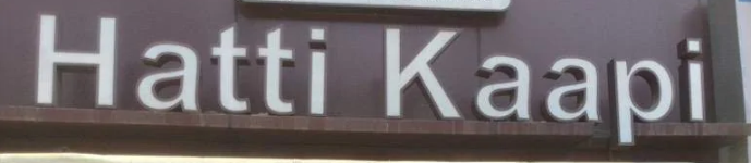 Hatti Kappi - KR Road - Bangalore