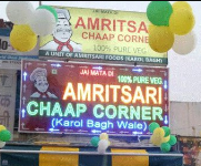 Amritsari Chaap Corner - Ashok Vihar Phase 1 - Delhi NCR