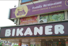 Bikaner Kesarvala - Shalimar Bagh - Delhi NCR