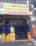 Chef Punjabi - Vikaspuri - Delhi NCR Image