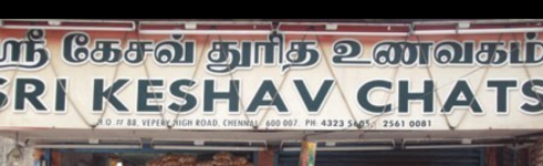 Sri Keshav Chats , Vepery , Chennai