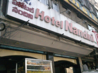Hotel Nandini - Begumpet - Hyderabad