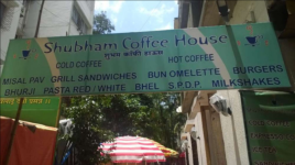 Shubham Coffee House - Shivaji Nagar - Pune