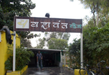 Yashwant Pure Veg - Mundhw...