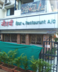 Gautami Dinning Bar - Paud Raod - Pune