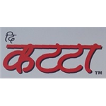 De Katta - Kothrud - Pune Image