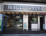 Bikaner Sweets - Narhegaon - Pune