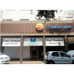 Comfort Inn The President - Delhi Image