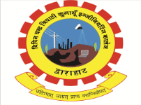 Bipin Chandra Tripathi Kumaon Engineering College - Almora