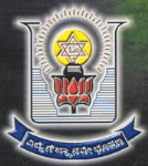 Proudhadeveraya Institute of Technology (PDIT) - Hospet