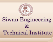 Siwan Engineering and Technical Institute - Siwan