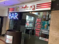 Chutneez Restaurant Lounge & Bar - Laxmi Nagar - Delhi NCR Image