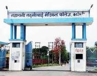 Maharani Laxmi Bai Medical College - Jhansi
