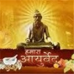 Sri Satya Sai Murlidhar Ayurveda College & Hospital - Moga