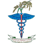Tirunelveli Medical College - Tirunelveli