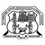 A.D.M. College for Women - Nagapattinam