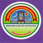 Adharsh Vidhyalaya Arts and Science College for Women - Erode