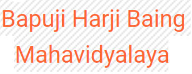 Bapuji Harji Baing Mahavidyalaya - Ratnagiri