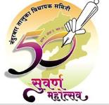 NTVSs College of Architecture - Nandurbar