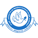 P.N. Panicker Ayurveda Medical College - Kasaragod