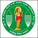 Smt. K.C. Ajmera Ayurved Mahavidyalya - Dhule