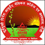 Suryamukhi Dinesh Ayurved Medical College - Ranchi