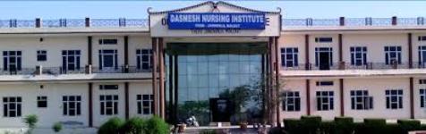 Dashmesh Institute of Nursing and Paramedical Sciences - Muktsar