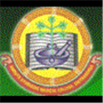 Amrutha Ayurvedic Medical College and Hospital - Chitradurga