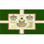 Ashwini Ayurvedic Medical College and Research Centre - Tumkur