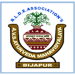 Ayurveda Vidyalaya Samitis Ayurveda Mahavidyalaya - Bijapur
