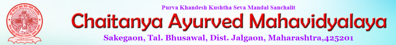 Chaitanya Ayurved Mahavidyalaya - Jalgaon