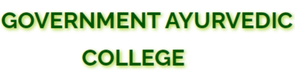 Government Ayurved College - Ganjam
