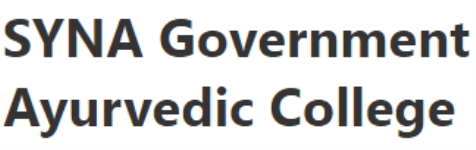 Government S.Y.N.A. Ayurvedic College - Bhagalpur