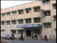 Government Siddha Medical College - Tirunelveli