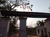 Indira Gandhi Memorial Ayurvedic Medical College & Hospital - Bhubaneswar