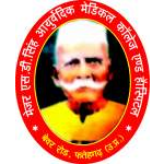 Major S.D. Singh Ayurvedic Medical College and Hospital - Farrukhbad