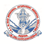 A.L.N. Rao Memorial Ayurvedic Medical College - Chikmagalur