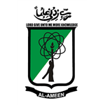 Al - Ameen College of Law ...