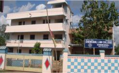 Dhenkanal Law College - Dhenkanal