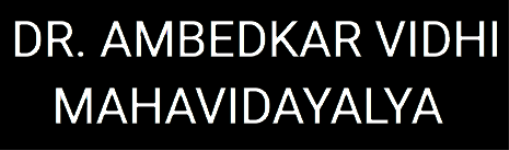 Dr. Ambedkar Vidhi Mahavidhayalya - Tonk