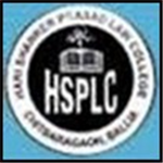 Hari Shanker Prasad Law College - Ballia